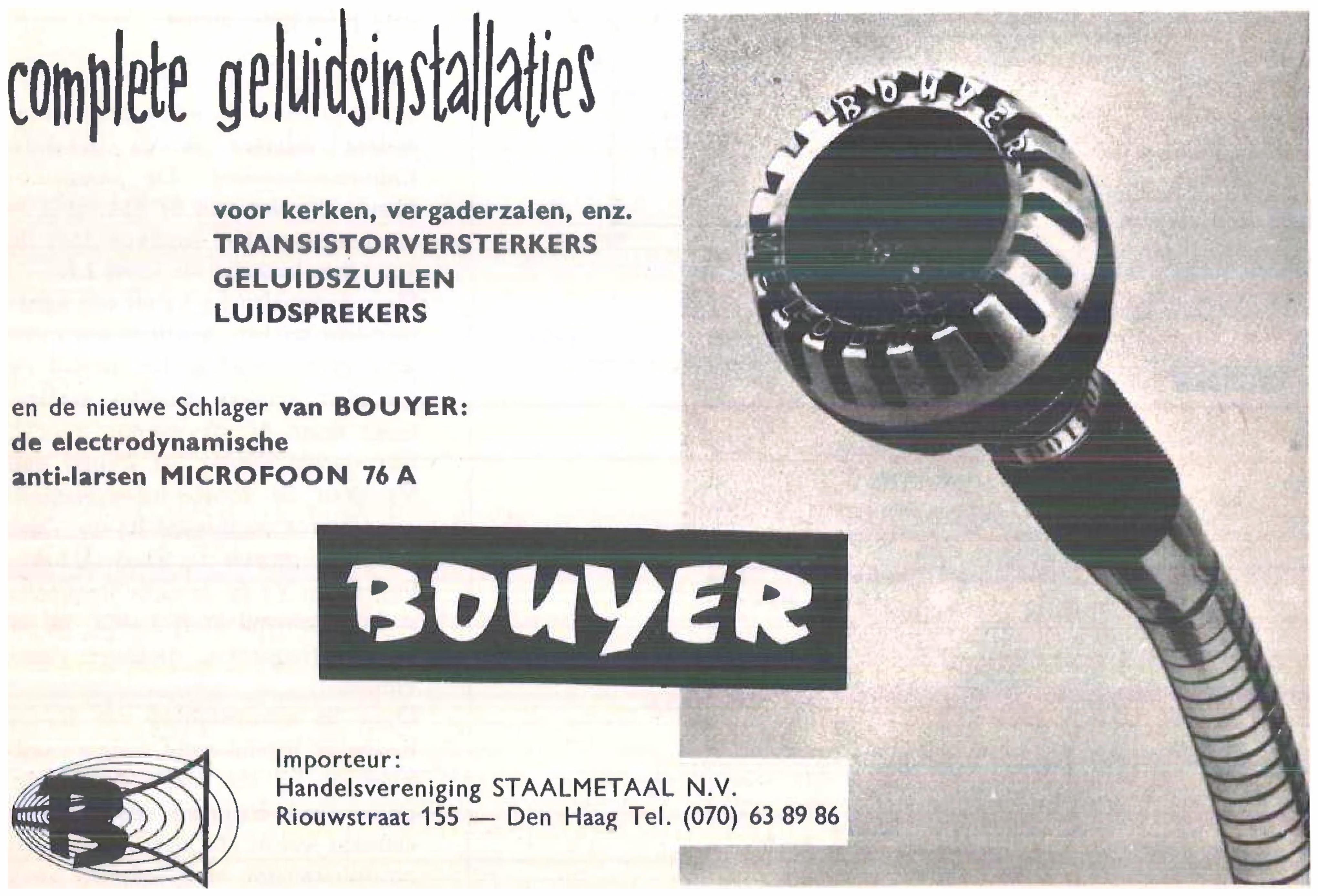 Bouyer 1961 0.jpg